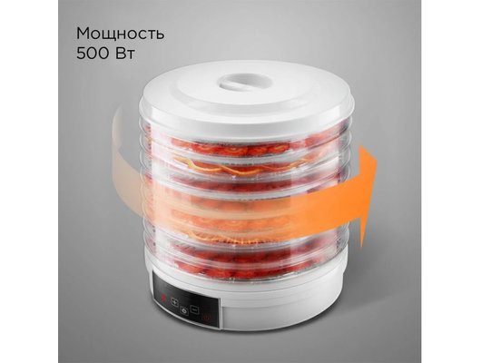 Сушилка РЕДМОНД FD1101 белый